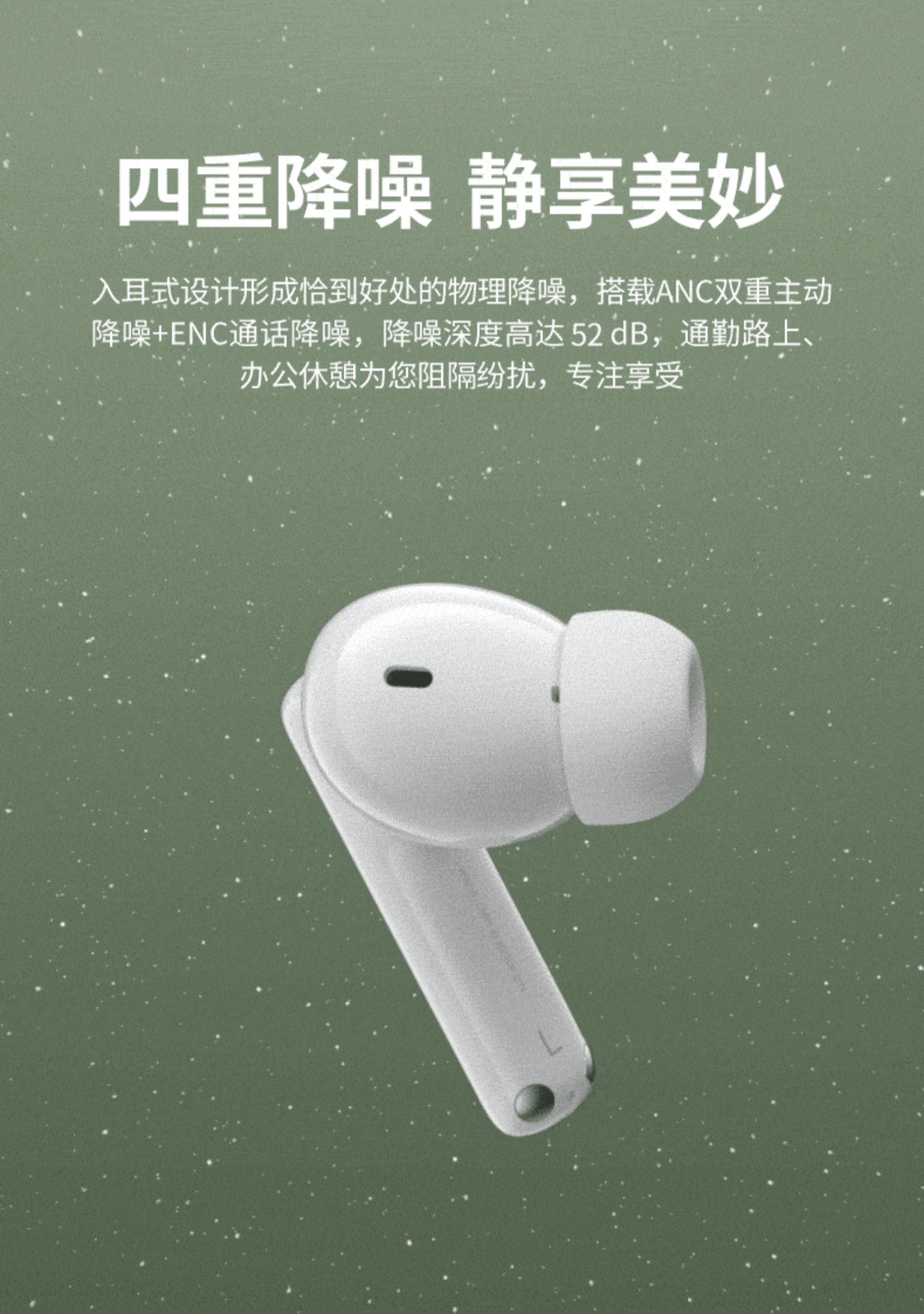 意昂2-品质新体验,数码选意昂2