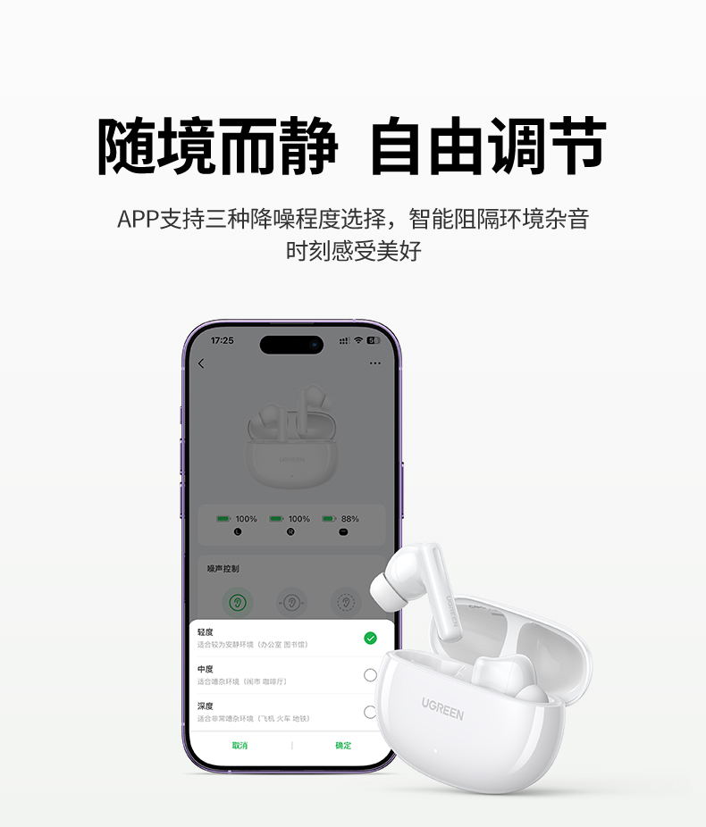 意昂2-品质新体验,数码选意昂2