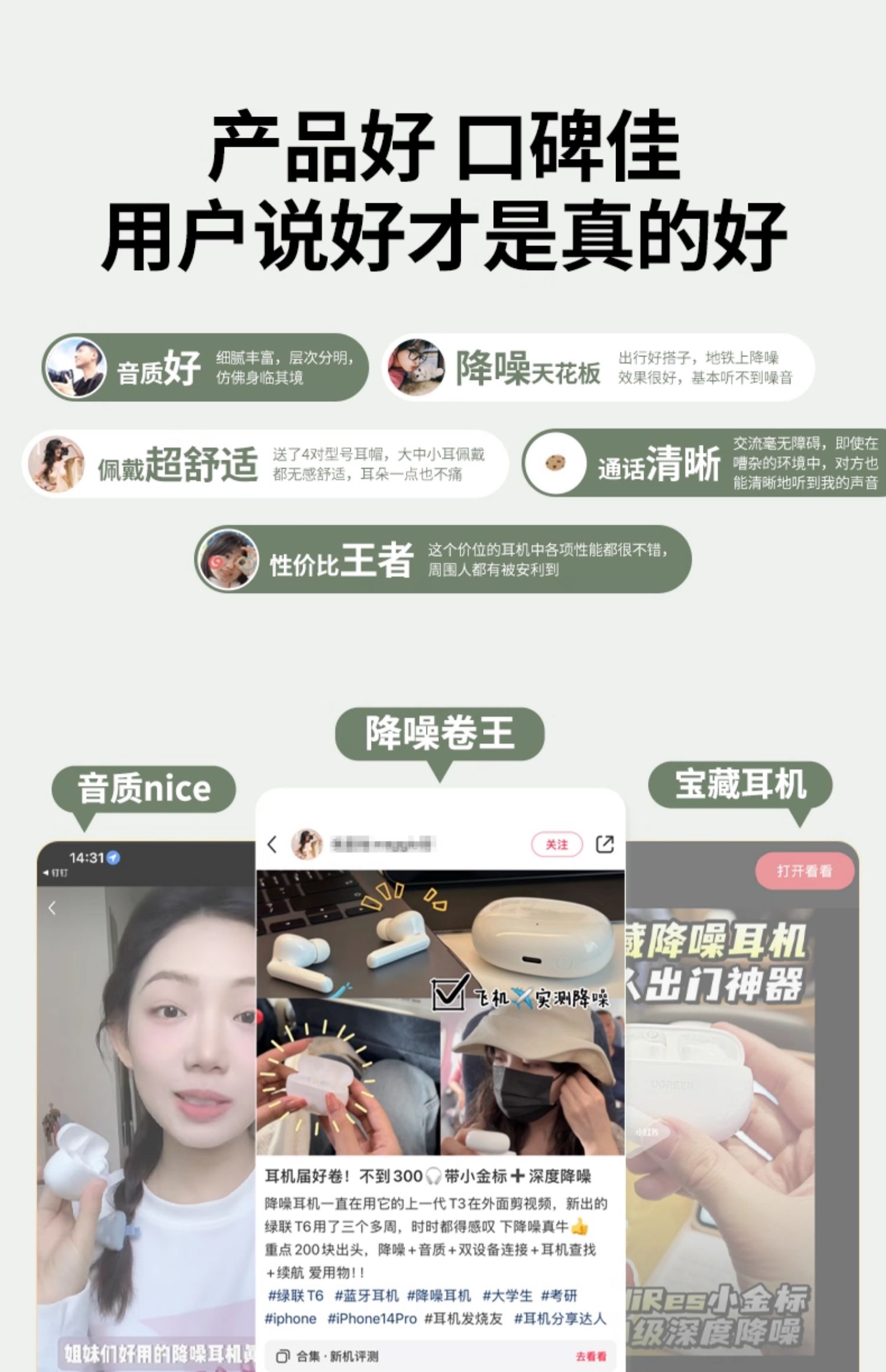 意昂2-品质新体验,数码选意昂2