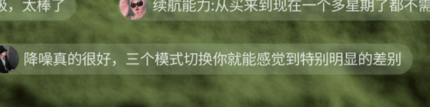 意昂2-品质新体验,数码选意昂2