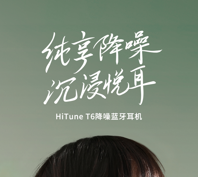 意昂2-品质新体验,数码选意昂2