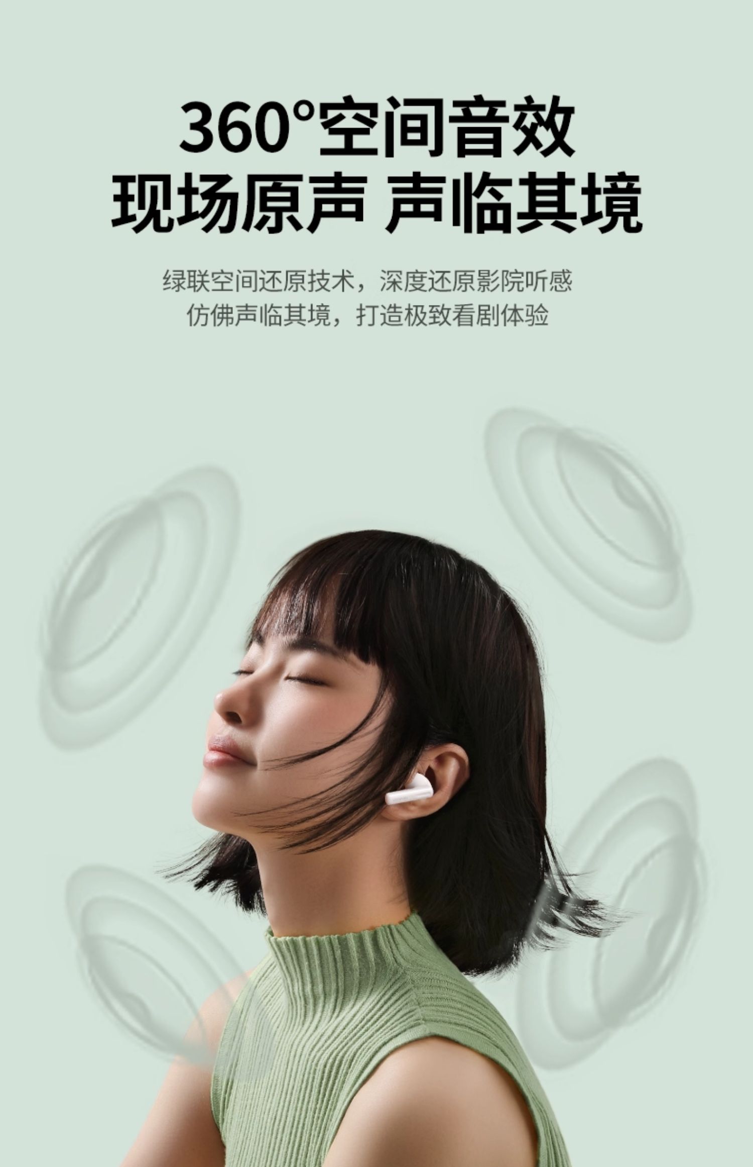 意昂2-品质新体验,数码选意昂2