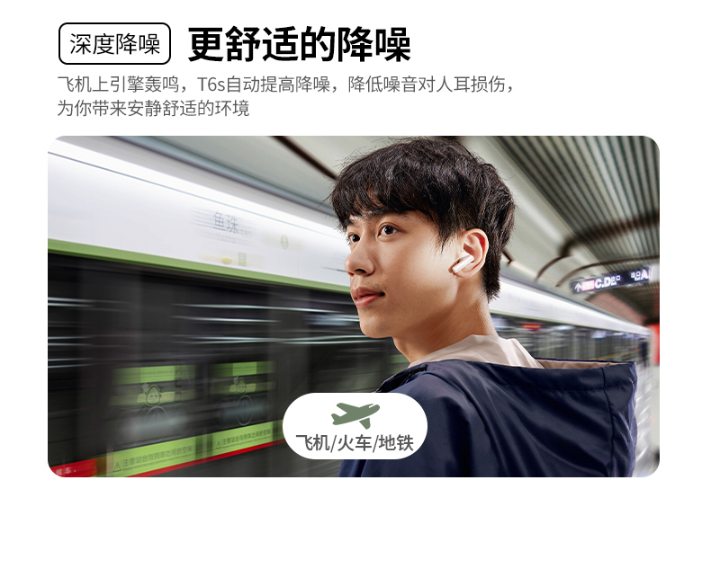 意昂2-品质新体验,数码选意昂2