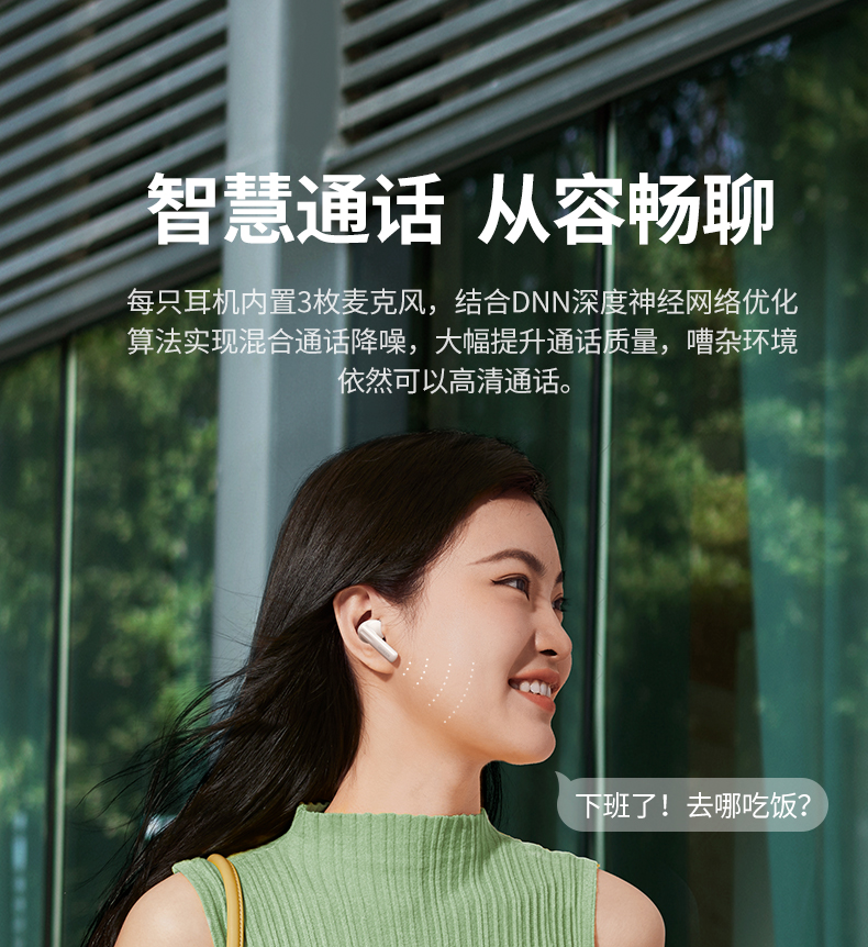 意昂2-品质新体验,数码选意昂2