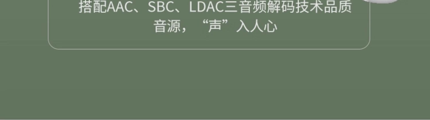 意昂2-品质新体验,数码选意昂2