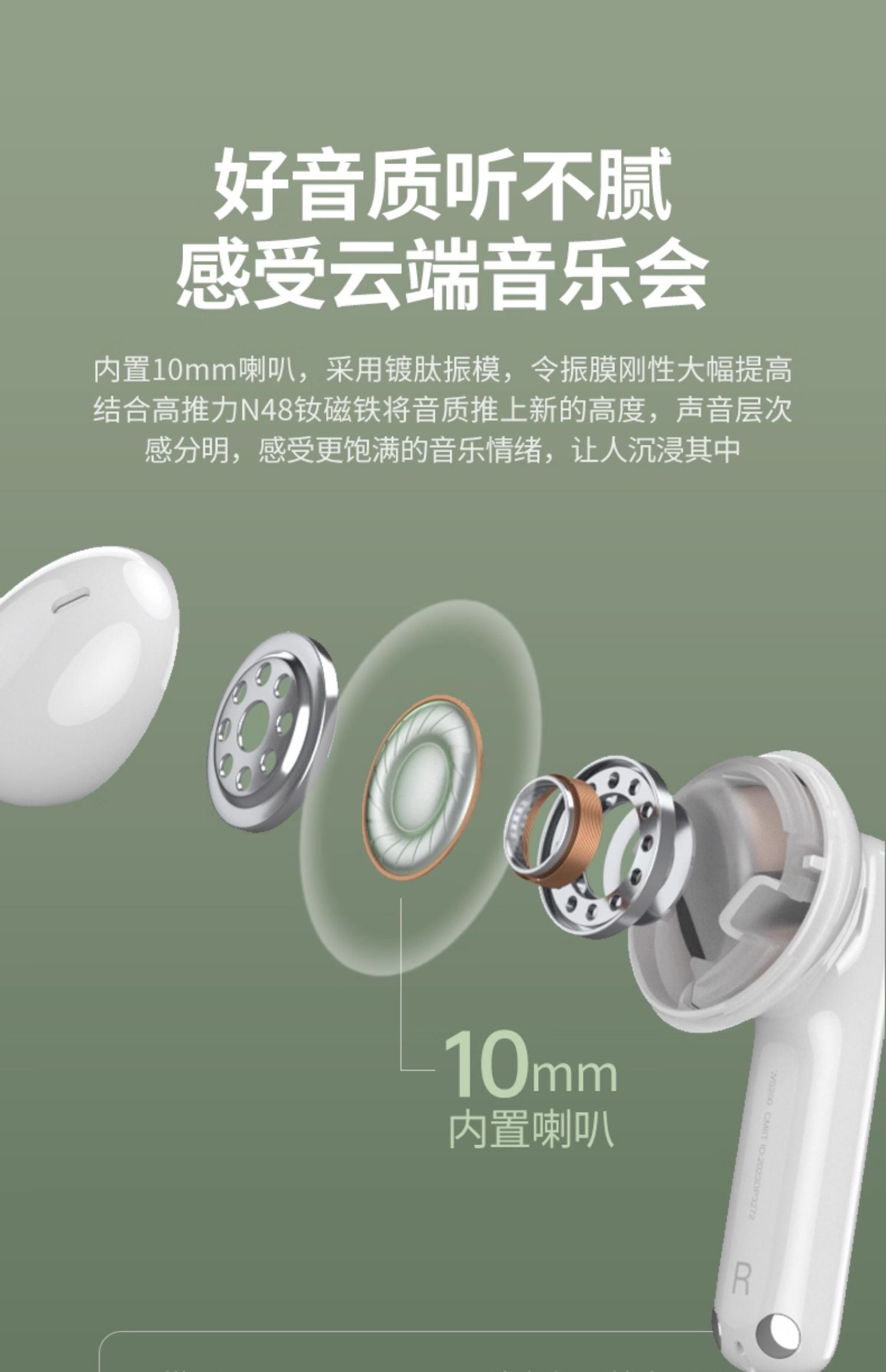 意昂2-品质新体验,数码选意昂2