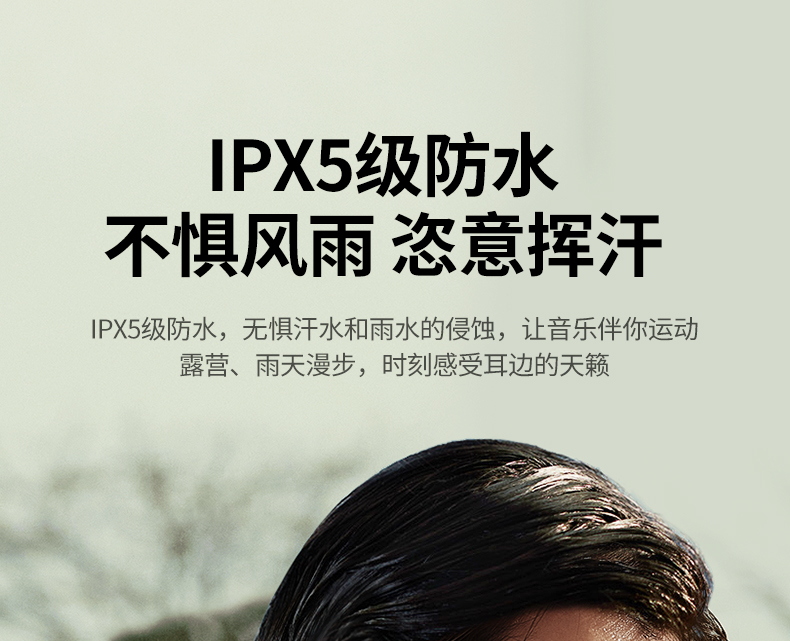 意昂2-品质新体验,数码选意昂2