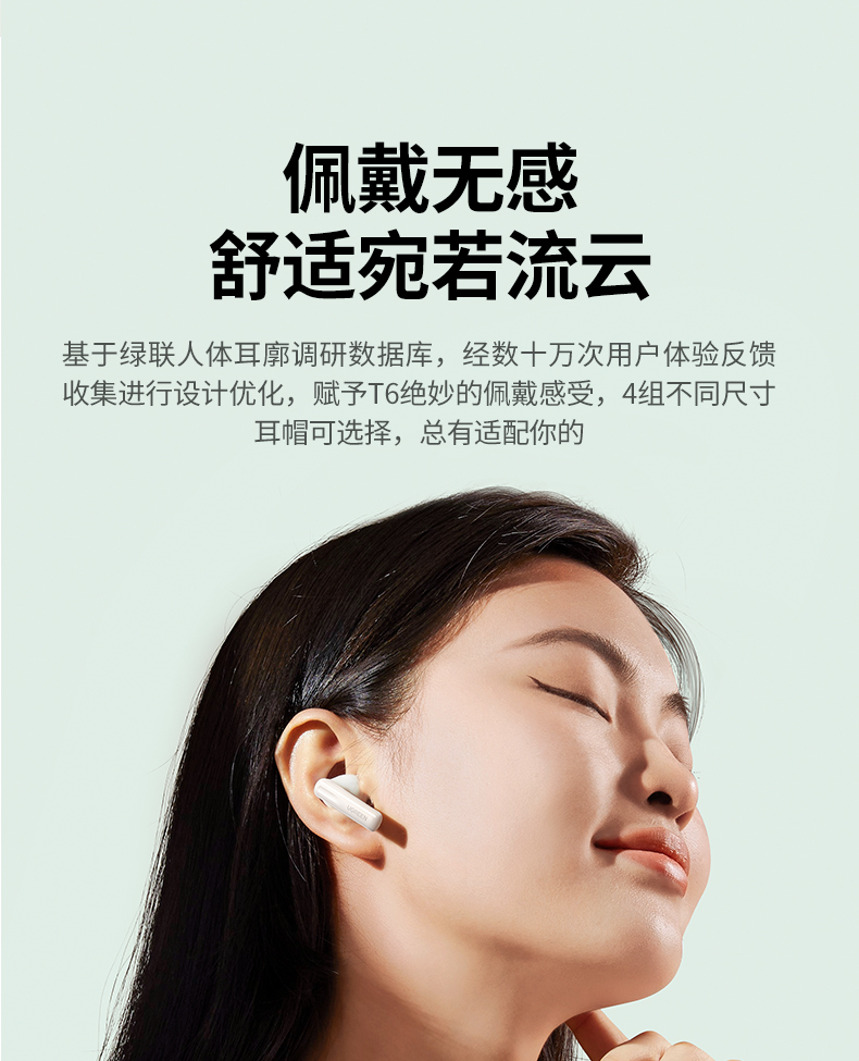 意昂2-品质新体验,数码选意昂2