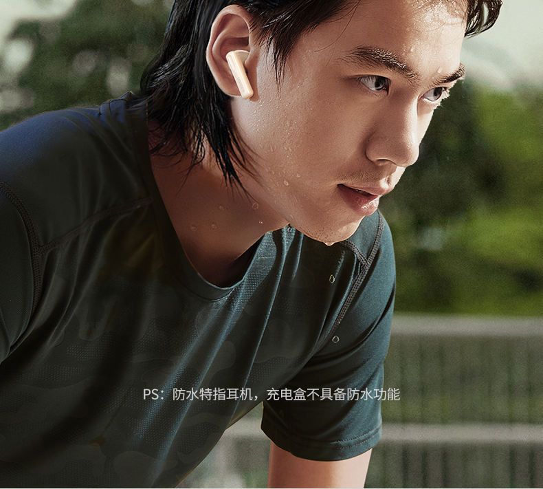 意昂2-品质新体验,数码选意昂2