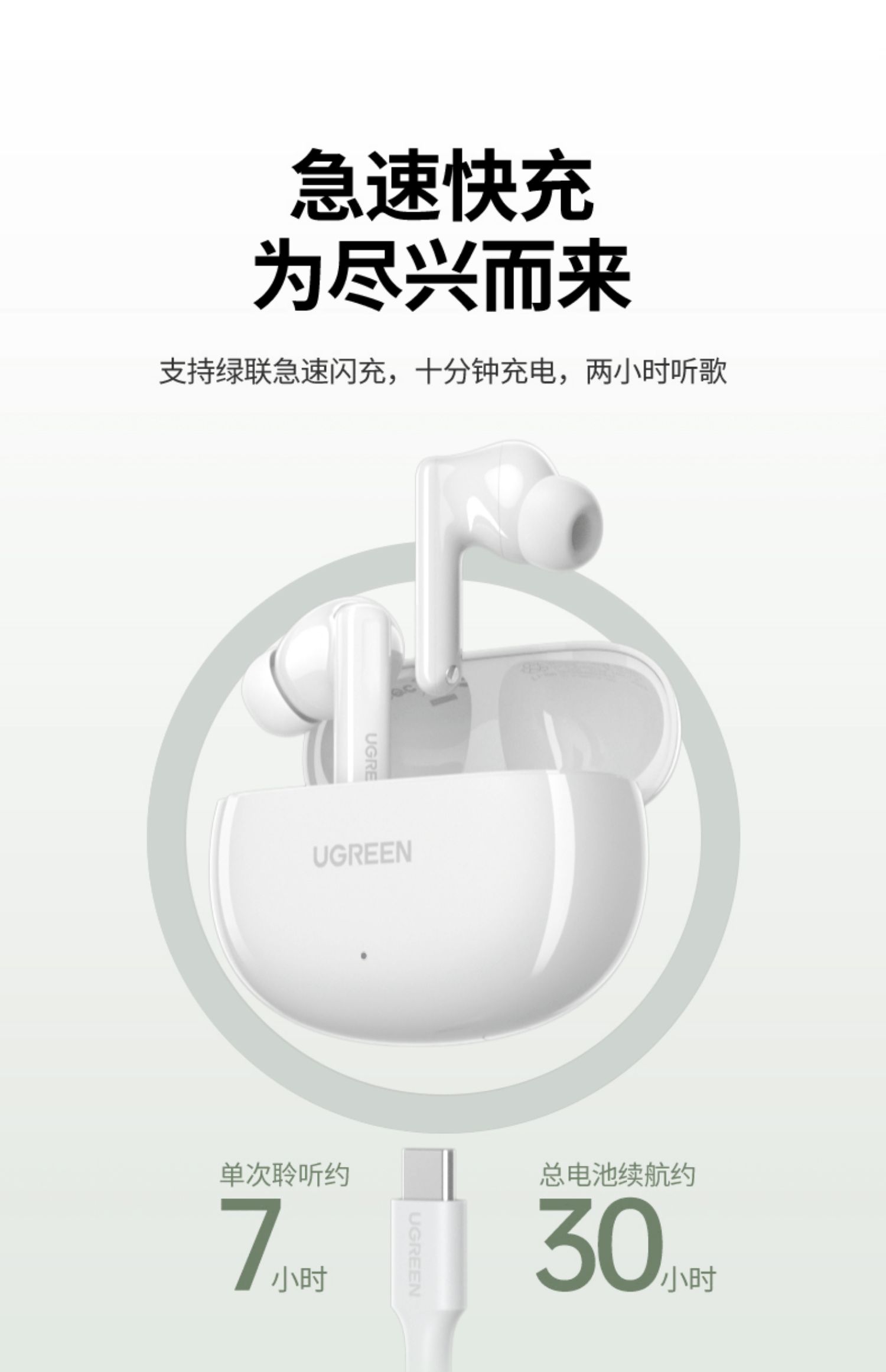 意昂2-品质新体验,数码选意昂2