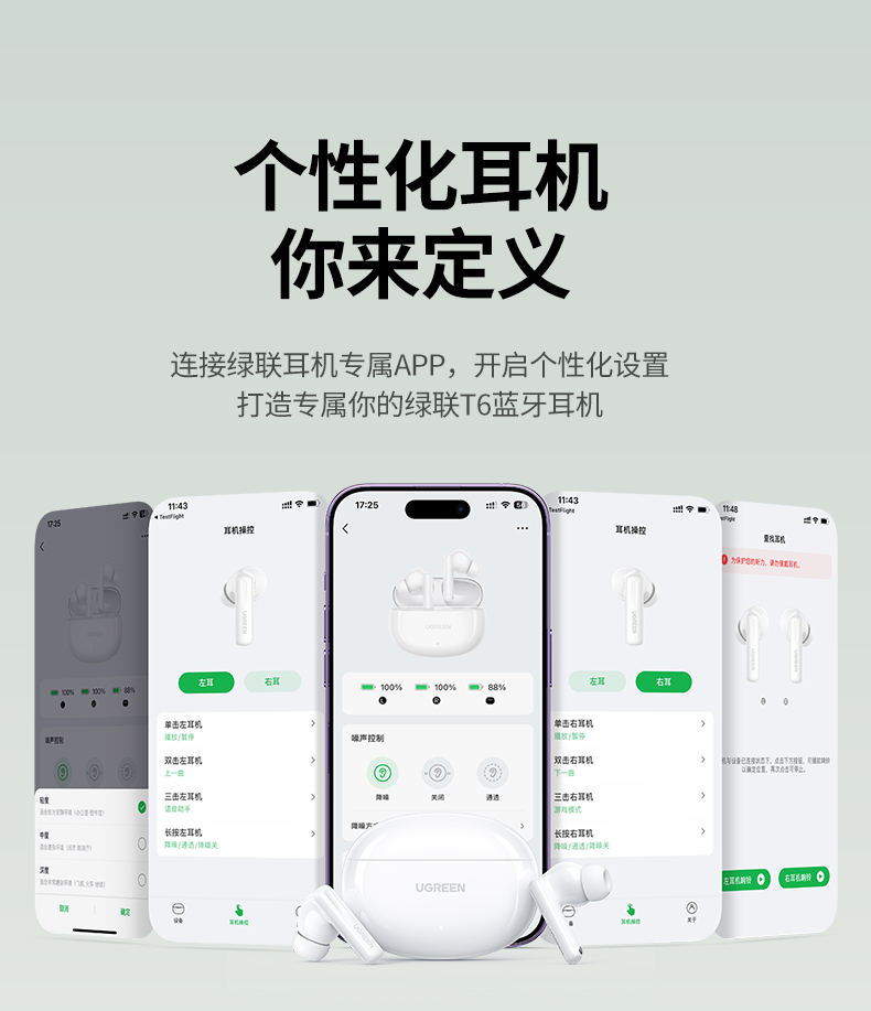 意昂2-品质新体验,数码选意昂2