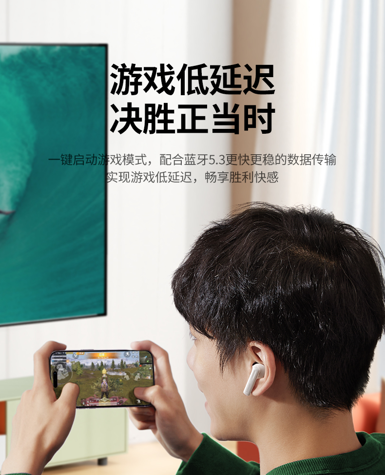 意昂2-品质新体验,数码选意昂2