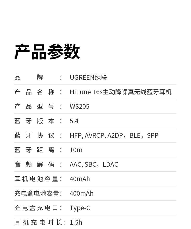 意昂2-品质新体验,数码选意昂2