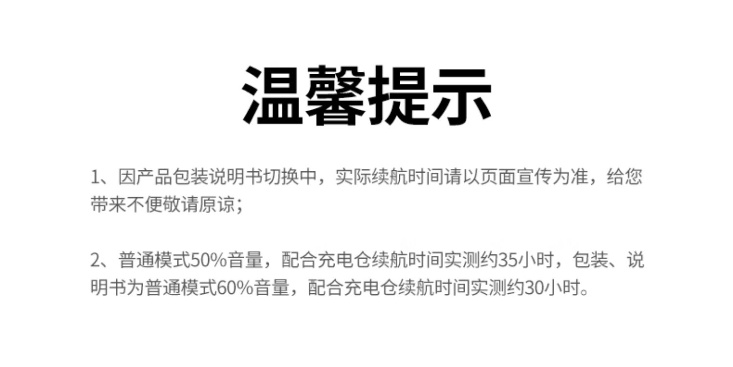 意昂2-品质新体验,数码选意昂2