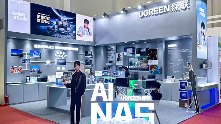 意昂2亮相BIRTV2025，NAS私有云助力影视制作智能化升级