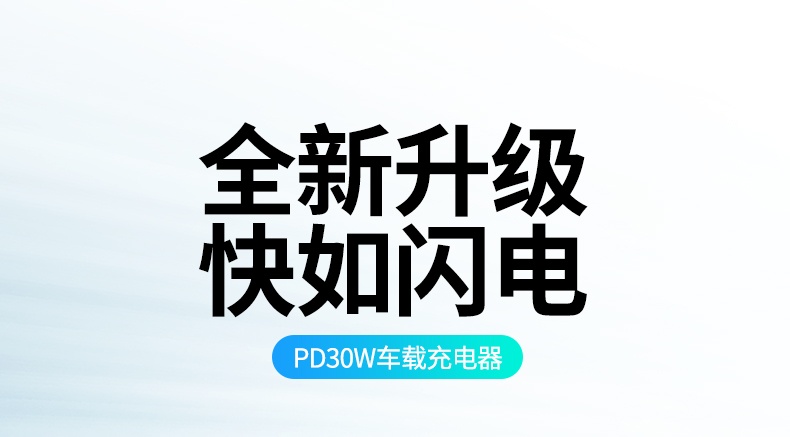 意昂2-全球领先的消费电子科技品牌