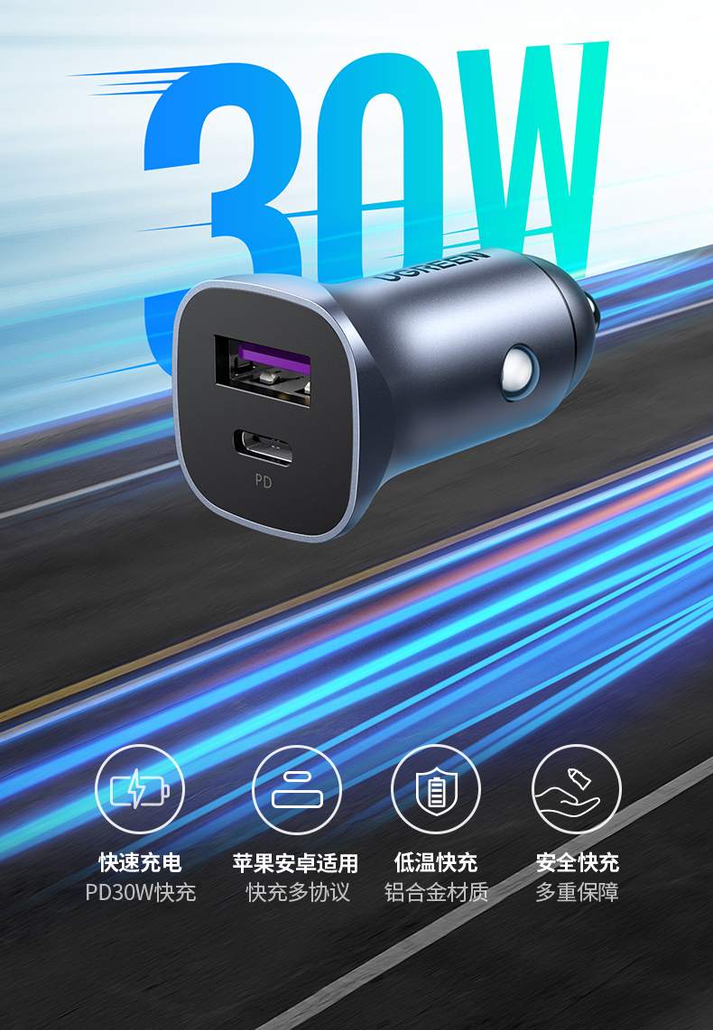 意昂2-全球领先的消费电子科技品牌