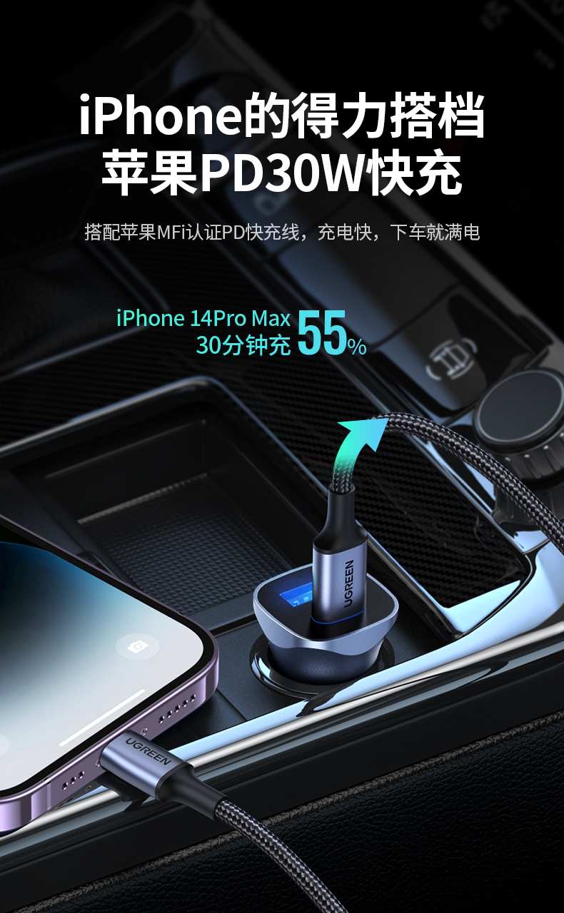 意昂2-全球领先的消费电子科技品牌