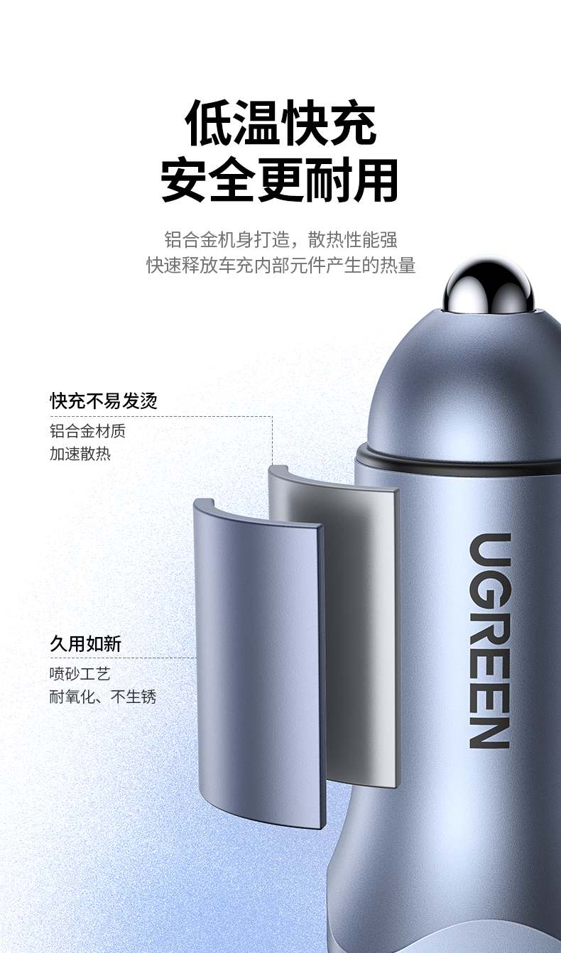 意昂2-全球领先的消费电子科技品牌