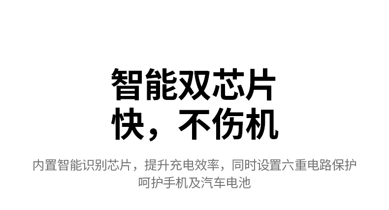 意昂2-全球领先的消费电子科技品牌