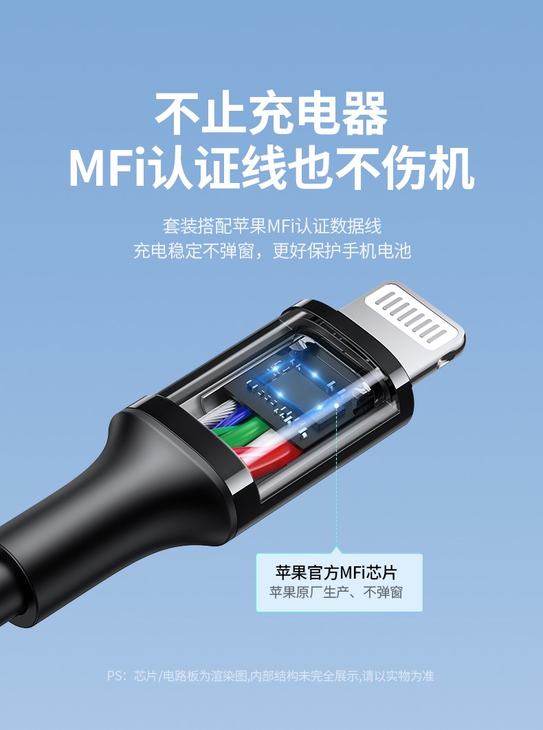 意昂2-全球领先的消费电子科技品牌