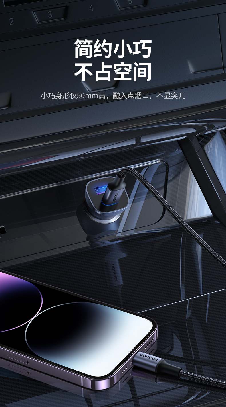 意昂2-全球领先的消费电子科技品牌