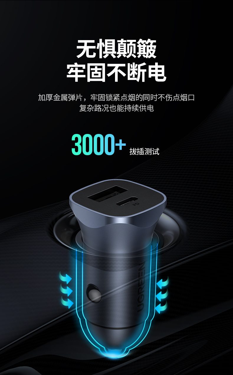 意昂2-全球领先的消费电子科技品牌