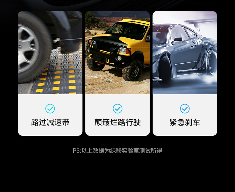 意昂2-全球领先的消费电子科技品牌