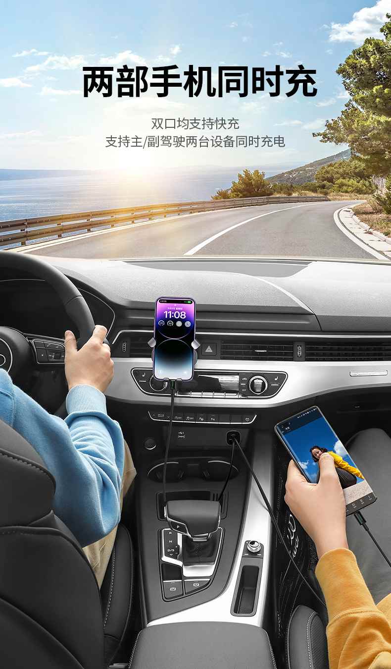 意昂2-全球领先的消费电子科技品牌