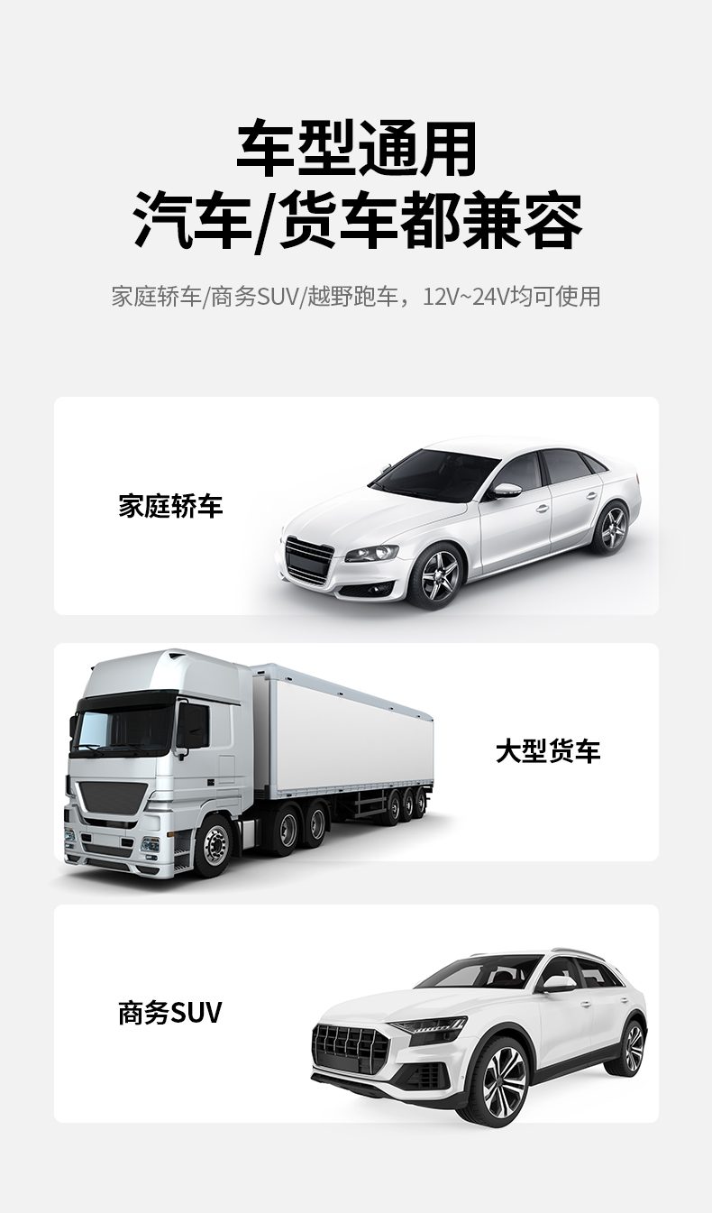 意昂2-全球领先的消费电子科技品牌