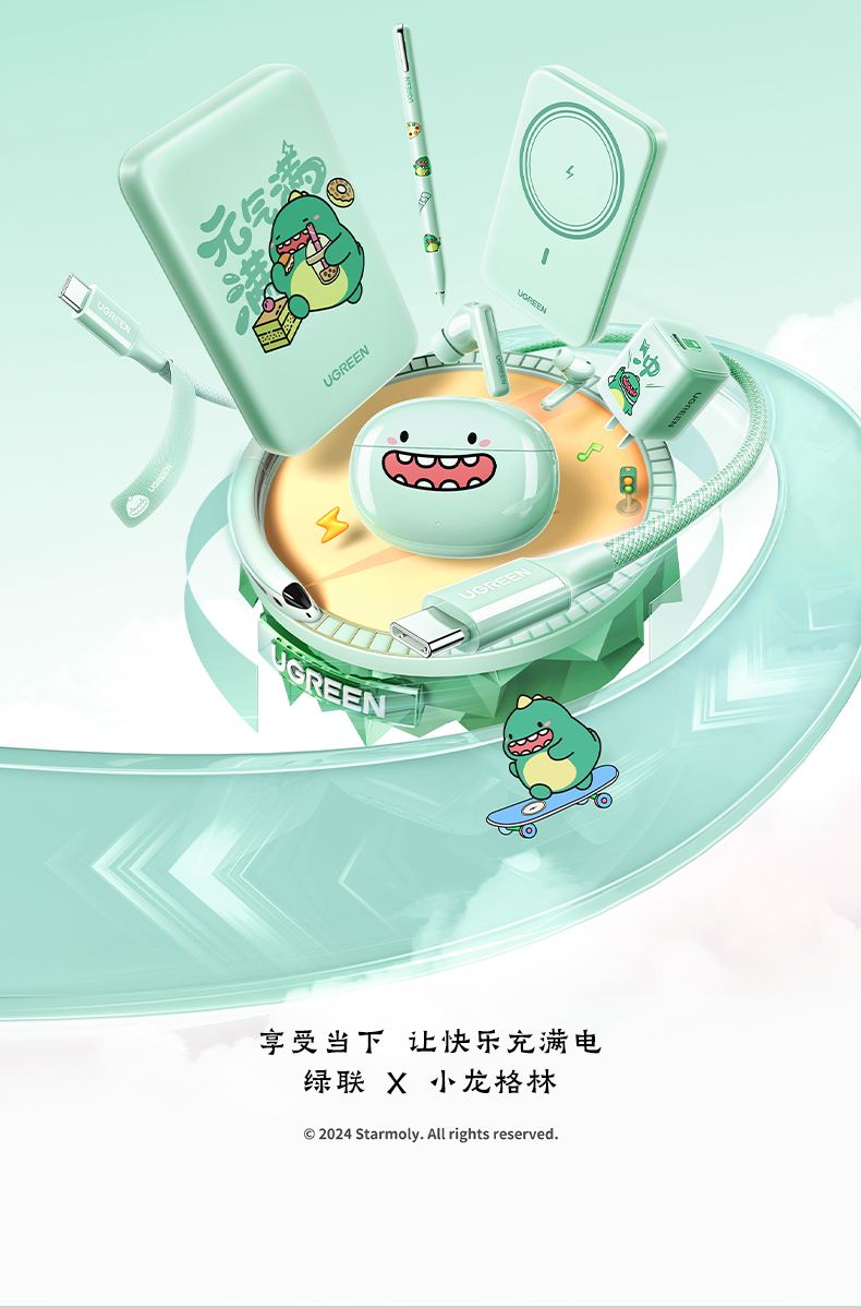 意昂2-品质新体验,数码选意昂2