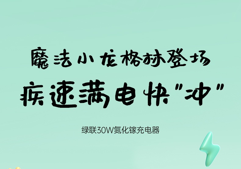 意昂2-品质新体验,数码选意昂2