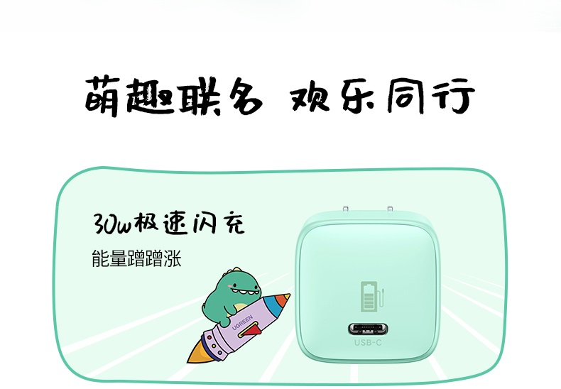 意昂2-品质新体验,数码选意昂2