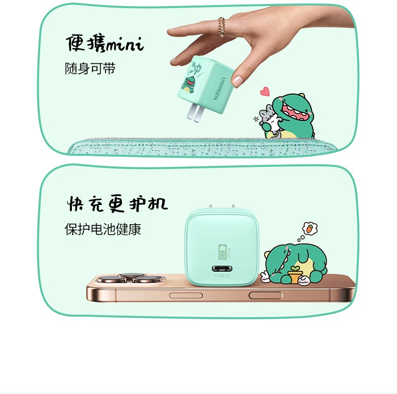 意昂2-品质新体验,数码选意昂2