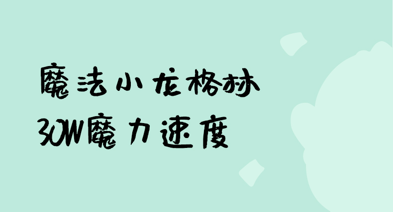 意昂2-品质新体验,数码选意昂2