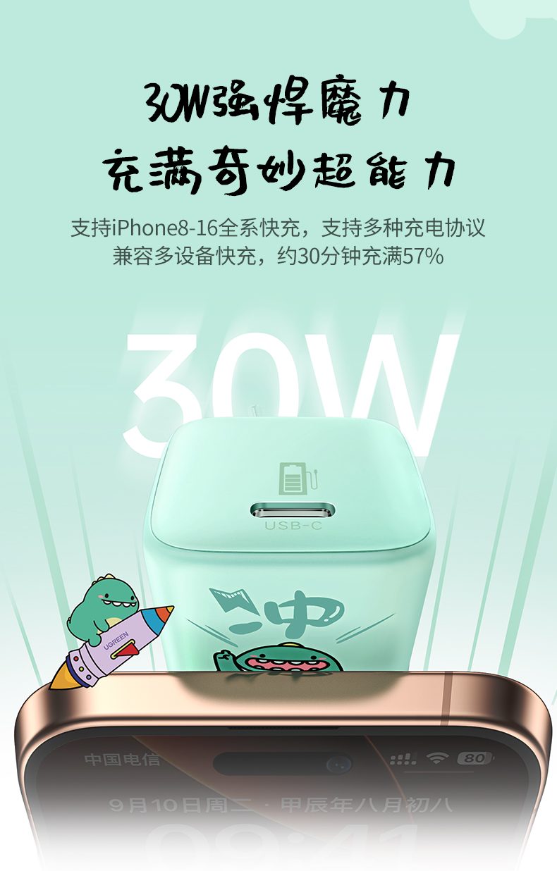 意昂2-品质新体验,数码选意昂2