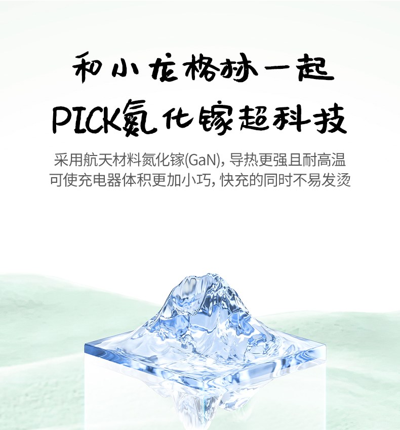 意昂2-品质新体验,数码选意昂2