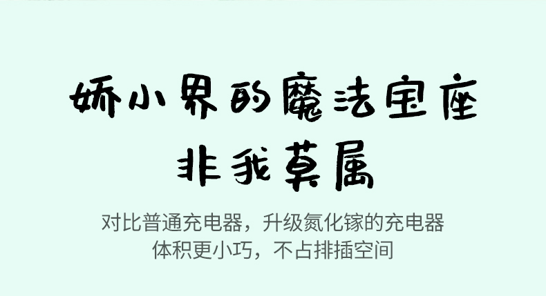 意昂2-品质新体验,数码选意昂2