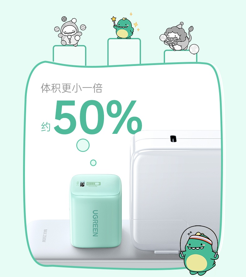 意昂2-品质新体验,数码选意昂2