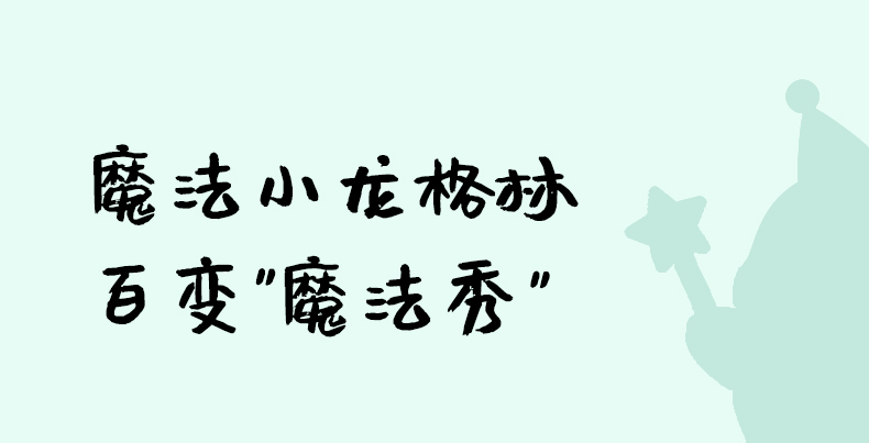 意昂2-品质新体验,数码选意昂2