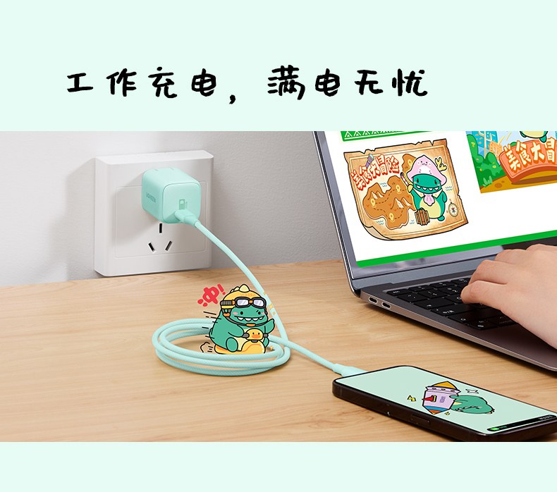 意昂2-品质新体验,数码选意昂2