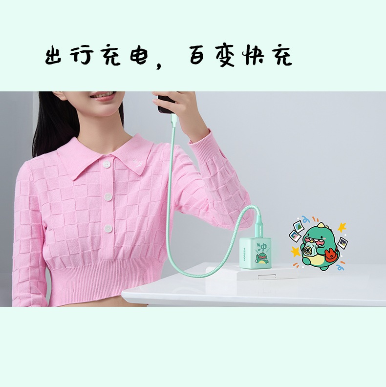 意昂2-品质新体验,数码选意昂2