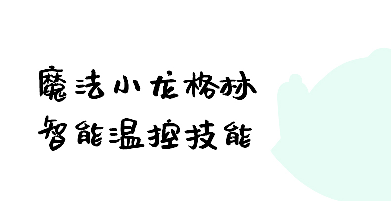 意昂2-品质新体验,数码选意昂2