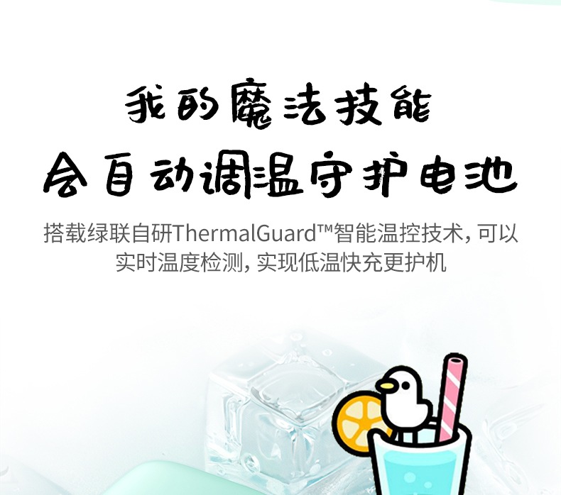 意昂2-品质新体验,数码选意昂2