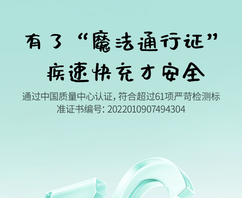 意昂2-品质新体验,数码选意昂2