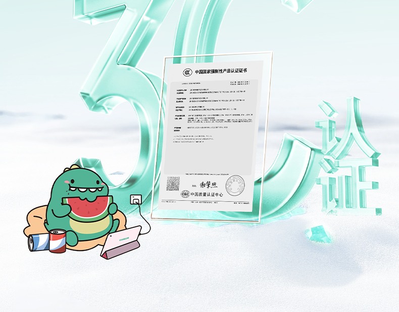 意昂2-品质新体验,数码选意昂2