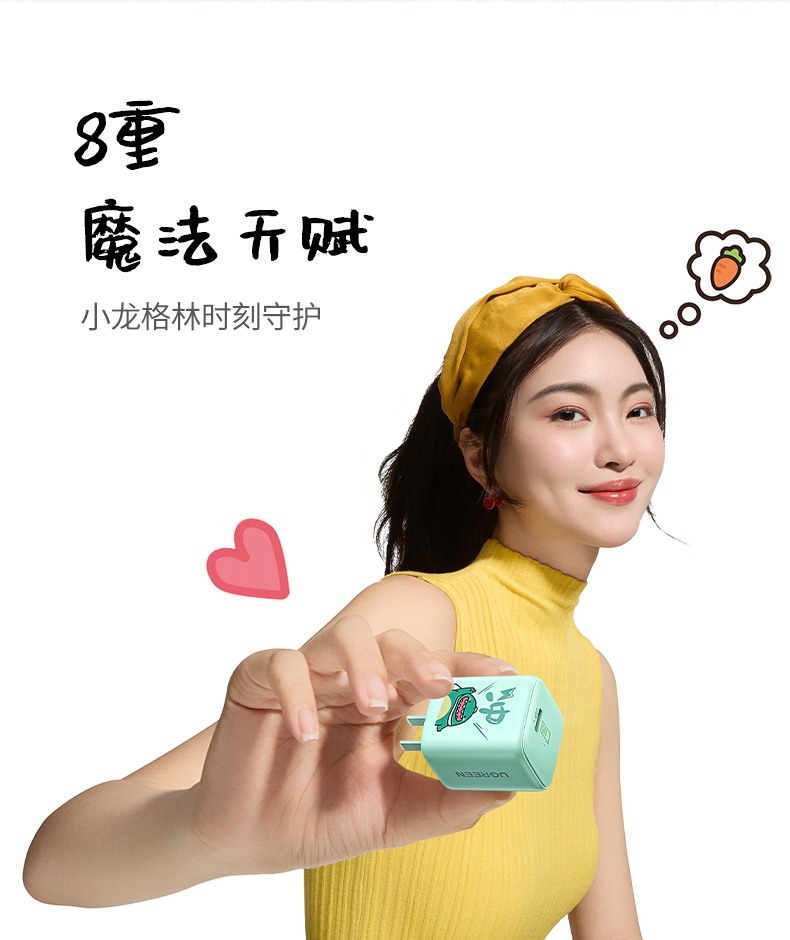 意昂2-品质新体验,数码选意昂2