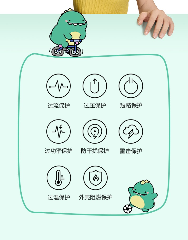 意昂2-品质新体验,数码选意昂2