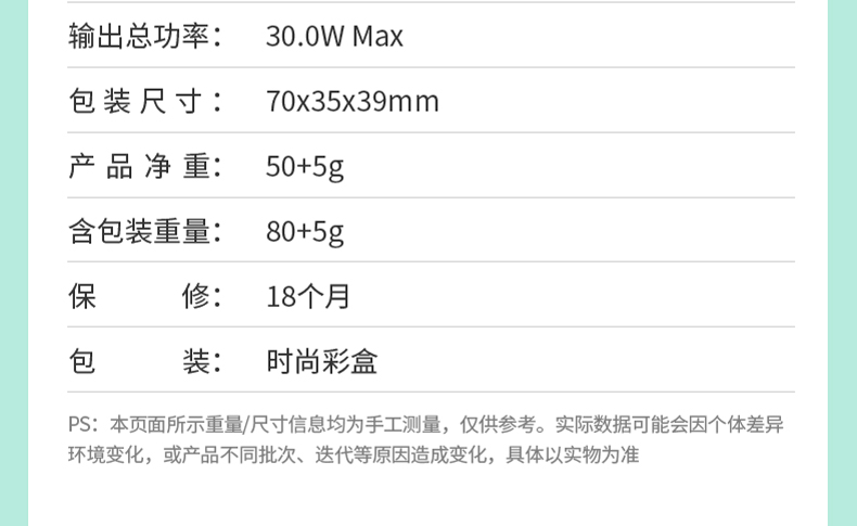 意昂2-品质新体验,数码选意昂2