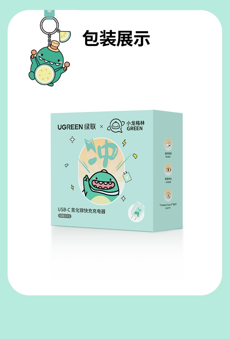 意昂2-品质新体验,数码选意昂2